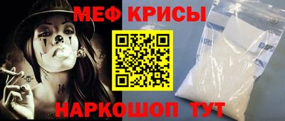 Альфа ПВП Нягань