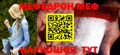 Альфа ПВП Нягань