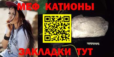 mdma Обь