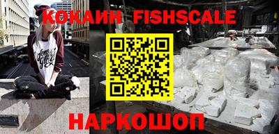 Альфа ПВП Нягань