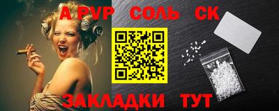 mdma Обь