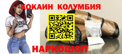 mix Обнинск