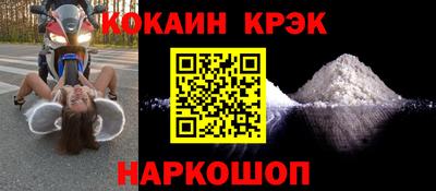 каннабис Пенза