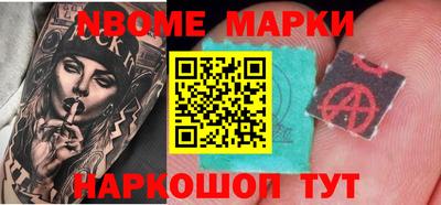 mix Обнинск