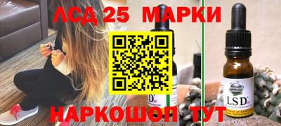 mix Обнинск