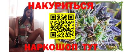 кокаин перу Первоуральск