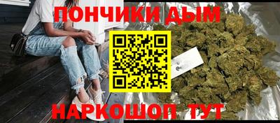 Альфа ПВП Нягань