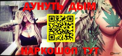 кокаин перу Первоуральск