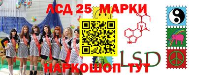 кокаин перу Первоуральск