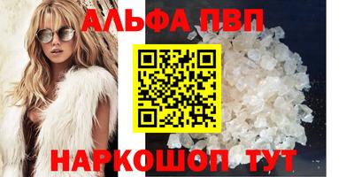 кокаин перу Первоуральск