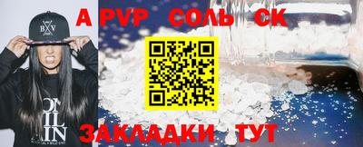 mix Обнинск