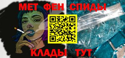 mdma Обь