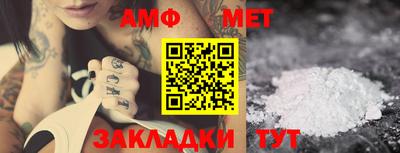 mdma Обь