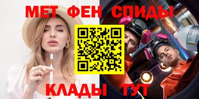 кокаин перу Первоуральск