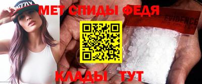 Альфа ПВП Нягань