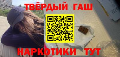кокаин перу Первоуральск