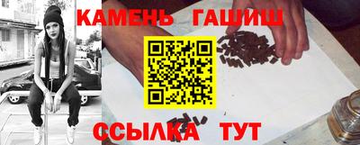 2c-b Пугачёв