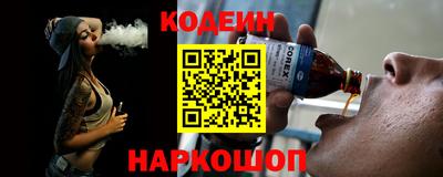 mdma Обь