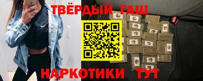 mix Обнинск