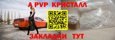 MDMA Пушкино