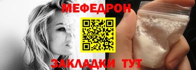 каннабис Пенза
