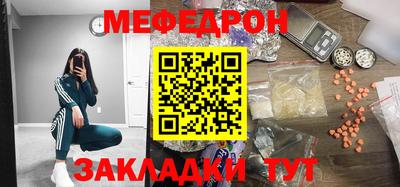 Альфа ПВП Нягань