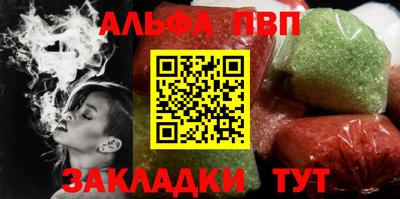 кокаин перу Первоуральск